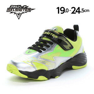 ���[���X�^�[ �X�L���V���[�^�[ �q���C �L�b�Y �W���j�A �X�j�[�J�[ moonstar ���X�L�� Ag+�R�ۖh�L �ϖ��Ւ� �^���� �j�̎q�y2026�N�t�V��12��5�������zSK 0085 �V�b�v�E ���C��