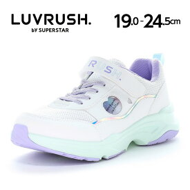 【5/9 20:00-5/18 23:59 10%OFFクーポン】ムーンスター ラブラッシュ 子供靴 キッズ ジュニア スニーカー moonstar LUVRUSH スーパースター パワーバネ Ag+抗菌防臭 運動会 女の子 白【2026年春新作3月20日値下げ15%OFF】LV 1255 ラブスク ホワイト