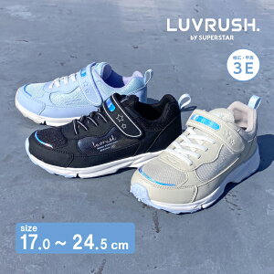���[���X�^�[ ���u���b�V�� �q���C �L�b�Y �W���j�A �X�j�[�J�[ moonstar LUVRUSH �X�[�p�[�X�^�[ ���L3E �p���[�o�l Ag+�R�ۖh�L �ϖ��Ւ� �^���� ���̎q�y2026�N�t�V��12��16�������zLV 1260 3E �u��
