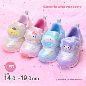 �y5/9 20:00-5/18 23:59 10%OFF�N�[�|���z�T�����I �n���[�L�e�B �V�i�����[�� �V�i���� �N���~ �|���|���v���� Sanrio �q���C �L�b�Y �X�j�[�J�[ moonstar ���[���X�^�[ ���� LED���� �R�ۖh�L ���̎q�y20