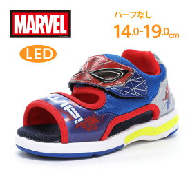 【7/18 00:00-7/26 23:59 10%OFFクーポン】MARVEL マーベル スパイダーマン 子供靴 キッズ サンダル LED搭載 光る ムーンスター moonstar 男の子【2026年春新作4月1日発売】MV 031LE ブルー