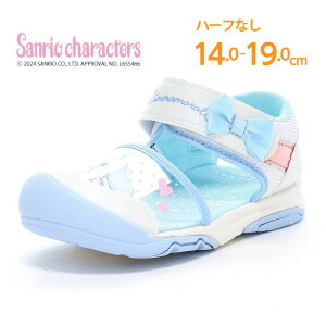 �T�����I �V�i�����[�� �V�i���� �q���C �L�b�Y �T���_�� ���[���X�^�[ moonstar ���̎q�y2026�N�t�V��4��1�������zSA C041 �z���C�g