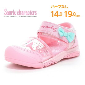 サンリオ マイメロディ マイメロ 子供靴 キッズ サンダル サマーシューズ ムーンスター moonstar 女の子【2026年春新作4月1日発売】SA C041 ピンク