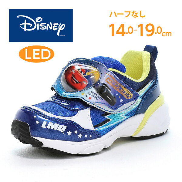 ディズニー ピクサー カーズ ライトニング・マックィーン 子供靴 キッズ スニーカー 光る LED搭載 Ag+抗菌防臭 男の子 moonstar ムーンスター【2026年秋新作6月5日発売】DN C1376LE ブルー