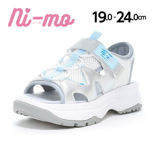 ���[���X�^�[ �j�[�� �q���C �W���j�A �T���_�� ���� moonstar ni-mo ���X�^�C���A�b�v���� ���̎q�y2026�N�t�V��4��1�������zNM J154 �V���o�[