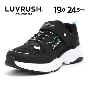 ���[���X�^�[ ���u���b�V�� �q���C �W���j�A �X�j�[�J�[ moonstar LUVRUSH �X�[�p�[�X�^�[ �p���[�o�l Ag+�R�ۖh�L �^���� ���̎q ���y2026�N�H�V��5��1�������zLV 1281 ���u�X�N �u���b�N