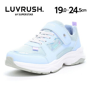 ���[���X�^�[ ���u���b�V�� �q���C �W���j�A �X�j�[�J�[ moonstar LUVRUSH �X�[�p�[�X�^�[ �p���[�o�l Ag+�R�ۖh�L �^���� ���̎q�y2026�N�H�V��5��1�������zLV 1281 ���u�X�N �T�b�N�X