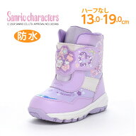 サンリオ クロミ マイメロディ キッズ ウィンターブーツ スノーブーツ 防水 防寒 抗菌防臭 雨 雪 子供靴 …