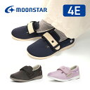 ムーンスター メンズ レディース ユニセックス 介護 シューズ パステル PASTEL 408 moonstar 幅広 4E フルオープン つまずき防止 甲ベルト調整 抗菌防臭 父の日 母の日