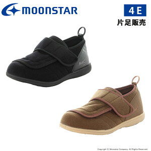 ムーンスター メンズ レディース ユニセックス 介護 シューズ 片足販売 パステル PASTEL 403 moonstar 幅広 4E 撥水加工 フルオープン つまずき防止 抗菌防臭 父の日 母の日 梅雨
