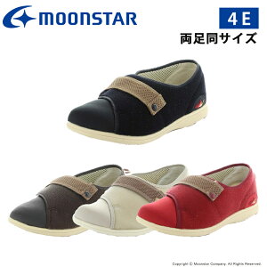 y10/30 00:00-23:59 10%OFFN[|z[X^[ Y fB[X jZbNX  V[Y TCY pXe PASTEL 405 moonstar L 4E tI[v ܂h~ bxg Rۖh