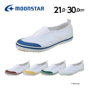 [X^[ moonstar qC 㗚 MS 5000U 2E C wZ  w  zCg u[  bh  CG[ F O[  RۖhL 21cm-30cm ΂S q
