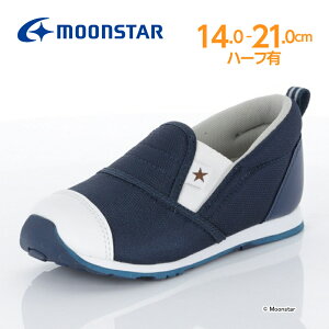 �y6/4 20:00-6/11 1:59 10%OFF�N�[�|���z���[���X�^�[ moonstar �q���C �ʉ����� �ʊw���� �X�j�[�J�[ 2E ���� �ʐ� �w�Z ���� ���w �ʊw�C �ʉ� �ۈ牀 �c�t�� 14-21cm�y4��27���Z�[���l����30%OFF�zMS ��