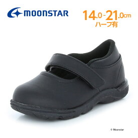 【5/3-5/6 10％OFFクーポン】moonstar ムーンスター CRC2088 ブラック 子供靴 キッズ フォーマル シューズ お受験 面接 学校 入園 入学 卒園 卒業 七五三 黒 抗菌防臭 15.5cm 16cm 16.5cm 17cm 17.5cm 18cm 18.5cm 19cm 19.5cm