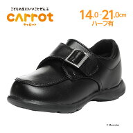 【9/25 00:00-9/27 23:59 10%OFFクーポン】子供靴 ムーンスター キッズ フォーマル シューズ CR C2091 ブ…