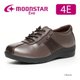 moonstar ムーンスター イブ レディース コンフォート シューズ EVE 195 Mセピアコンビ 幅広 靴 4E ファスナー付 母の日 21.5-25cm