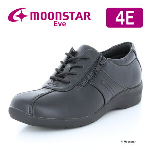 moonstar ムーンスター イブ レディース コンフォート シューズ EVE 195 ブラック 21.5-25cm 幅広 靴 4E ガラス防滑 ファスナー付 黒 母の日