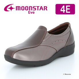 【4/20-4/21 10％OFFクーポン】moonstar ムーンスター イブ レディース コンフォート シューズ EVE 196 Mセピアコンビ 幅広 靴 4E 母の日 21.5-25cm