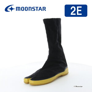 y|Cg15{11/11() 9:59܂Łz[X^[ Y fB[X jZbNX n yn12A moonstar 2E _ y z ̓