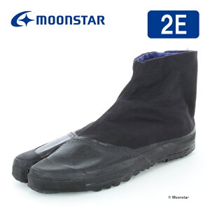 y9/14 00:00-9/15 23:59 10%OFFN[|z[X^[ Y fB[X jZbNX n ǒn3A moonstar 2E _ y z ̓