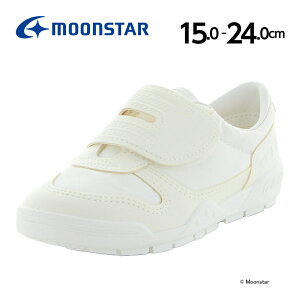 �y4/14 20:00-4/17 9:59 10%OFF�N�[�|���z���[���X�^�[ moonstar �q���C �L�b�Y �W���j�A FALCON �t�@���R�� �X�N�[���Z�[�t03 �z���C�g 15-24cm �ʊw���� �� �R�ۖh�L �ʊw�C �X�N�[���V���[�Y