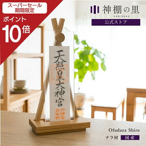 yX[p[SALE|Cg10{z _I _  u^ Ofudaza shiro  }V Vv __I  fUC i Mtg