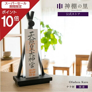 yX[p[SALE|Cg10{z _I _  u^ Ofudaza kuro  }V Vv __I  fUC i Mtg