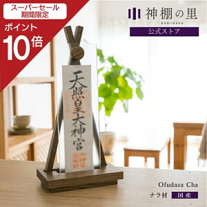yX[p[SALE|Cg10{z _I _  u^ Ofudaza cha  }V Vv __I  fUC i Mtg