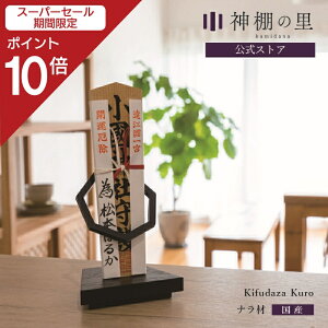 yX[p[SALE|Cg10{z _I _  u^ Kifudaza kuro  }V Vv __I  fUC i Mtg