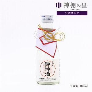 _ Β _ 180ml