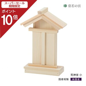 yX[p[SALE|Cg10{z _I 䏊 r_{  r_l O Ђ̂