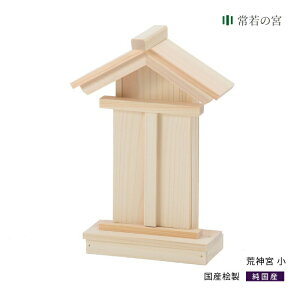 _I 䏊 r_{  r_l O Ђ̂