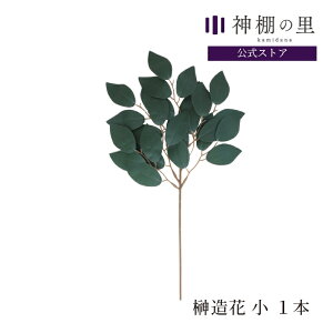 _I _   呢  1{ TJL  y