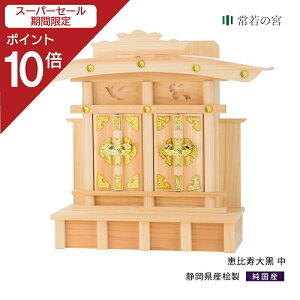 yX[p[SALE|Cg10{z _I b  b{ 单  bl