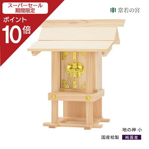 yX[p[SALE|Cg10{z n̐_l n̐_ n̐_l _l