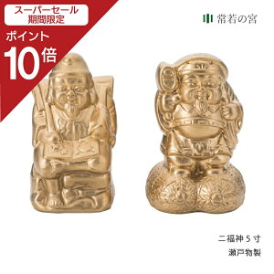 yX[p[SALE|Cg10{z _I _ u 񕟐_ 5 ɐ bl 单l ˕