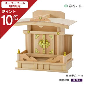 yX[p[SALE|Cg10{z _I b  b{  bl