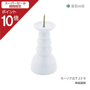 yX[p[SALE|Cg10{z _I _ [\N [\N 2.5 1{ 