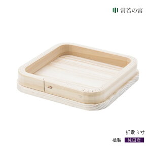 yubNtCf[|Cg5{z _I _  ܕ~ 3   O Ђ̂