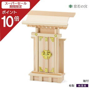 yX[p[SALE|Cg10{z _I  t Vv O Ђ̂