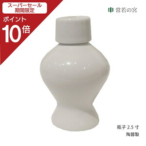 yX[p[SALE|Cg10{z _I _ rq rq 2.5 _ _  { W ӂ Wt ӂt 1{ 