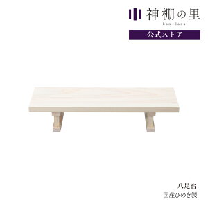 _   _ O Ђ̂  J _I y