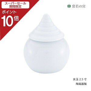 yX[p[SALE|Cg10{z _I _   2.5   1{ 