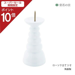 yX[p[SALE|Cg10{z _I _ [\N [\N3 1{ 