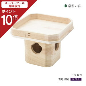 yX[p[SALE|Cg10{z O O 8 O  gO gЂ̂  