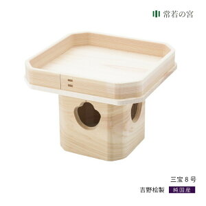 yubNtCf[|Cg5{z O O 8 O  gO gЂ̂  