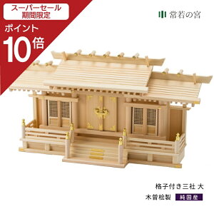 yX[p[SALE|Cg10{z _I O iqtO  ؑ]O ؑ]w ؑ]Ђ̂ ؑ]qmL