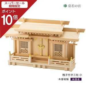 yX[p[SALE|Cg10{z _I O iqtO  iqt ؑ]O ؑ]w ؑ]Ђ̂ ؑ]qmL