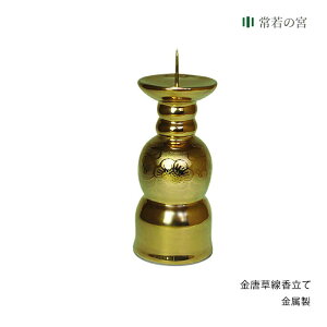 yubNtCf[|Cg5{z   [\N