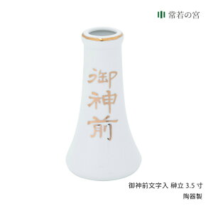 _I _ 嗧Č_O 嗧3.5嗧   1{ 